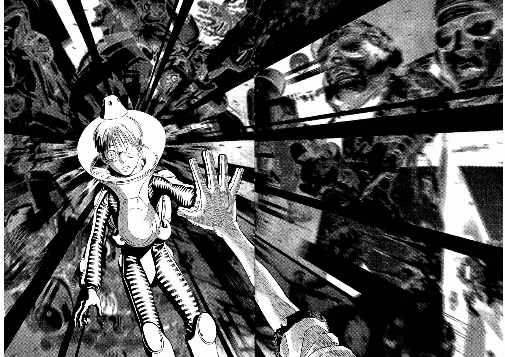 月亮的距离 第20卷 第23页