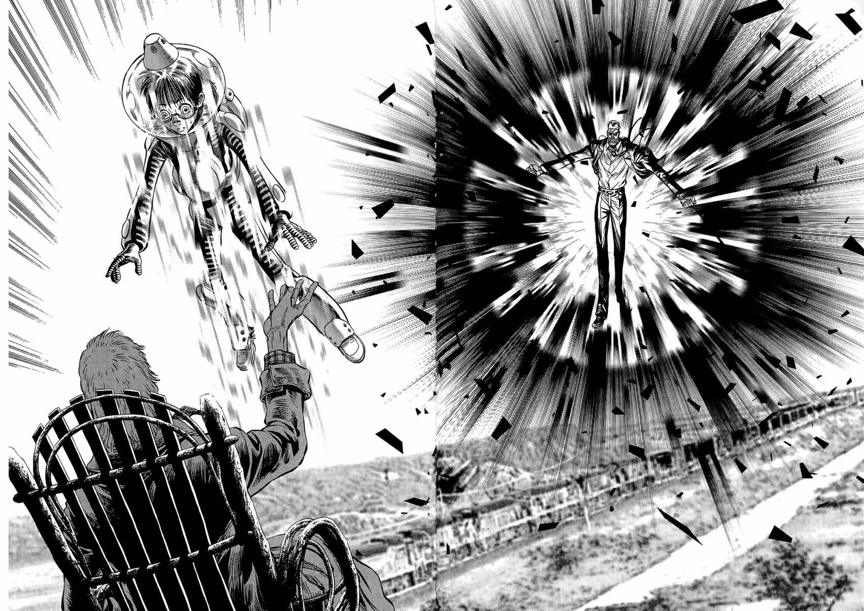 月亮的距离 第20卷 第28页