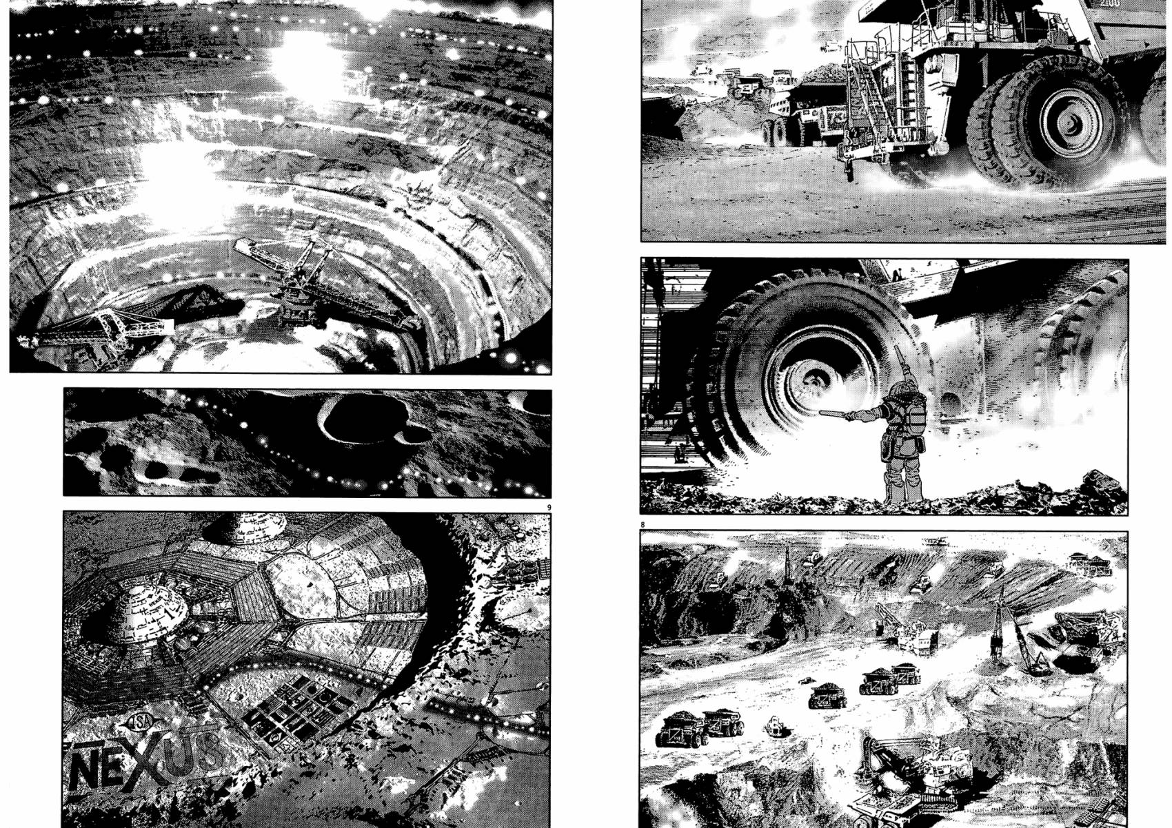 月亮的距离 第20卷 第72页