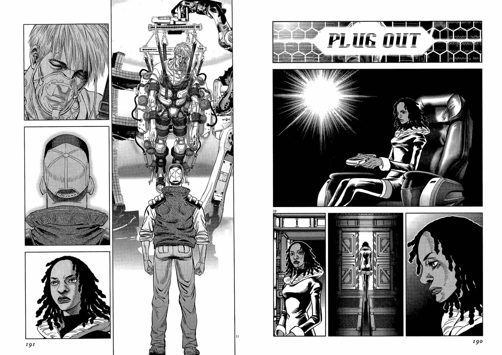 月亮的距离 第20卷 第95页