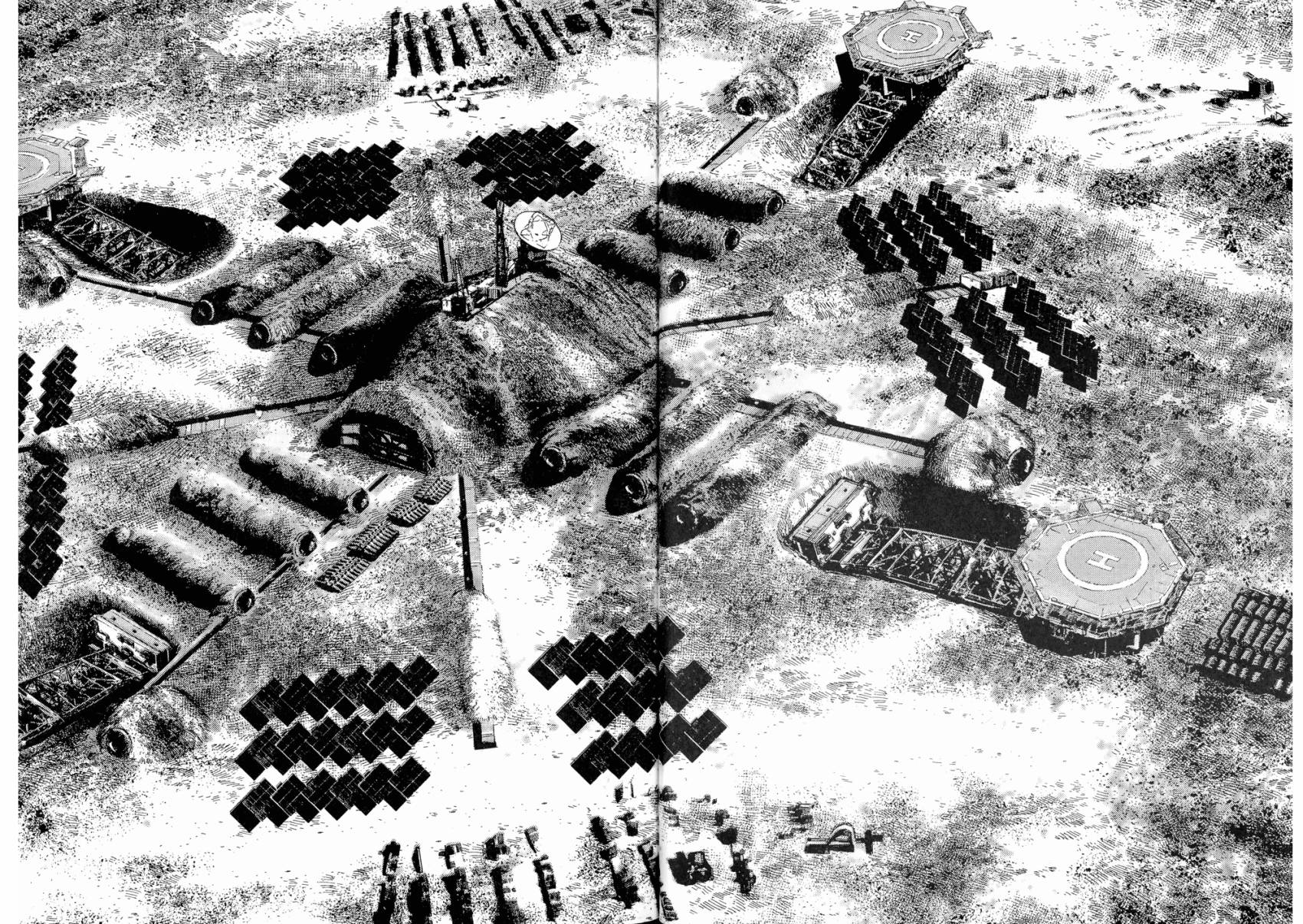 月亮的距离 第21卷 第39页