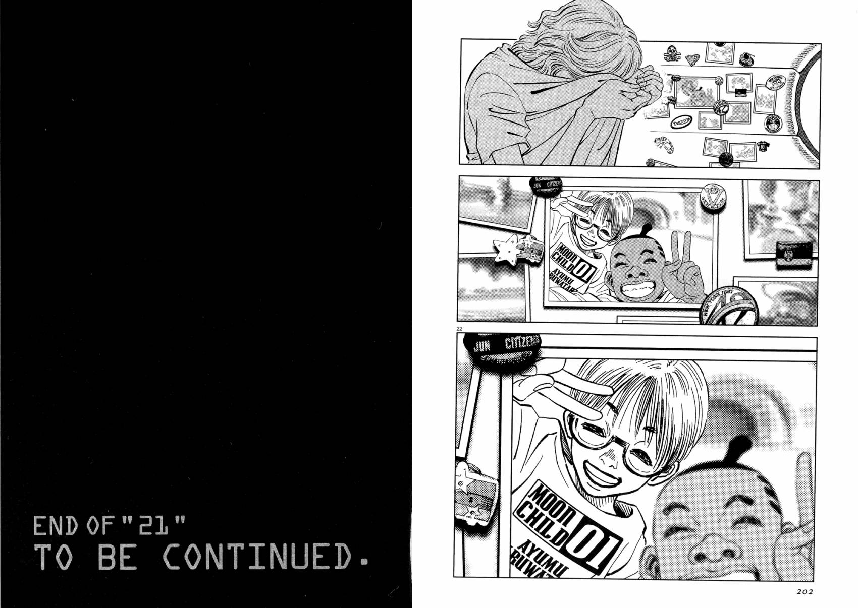 月亮的距离 第21卷 第101页