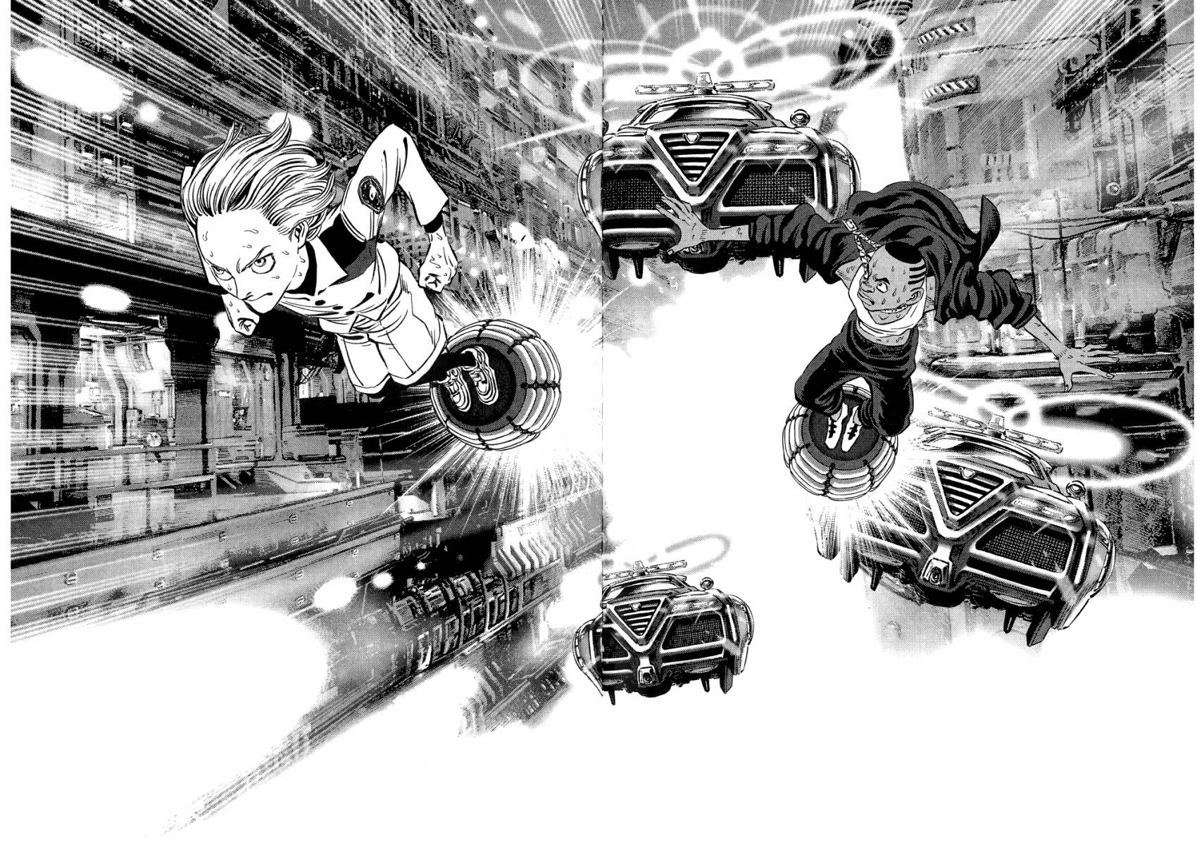 月亮的距离 第22卷 第75页