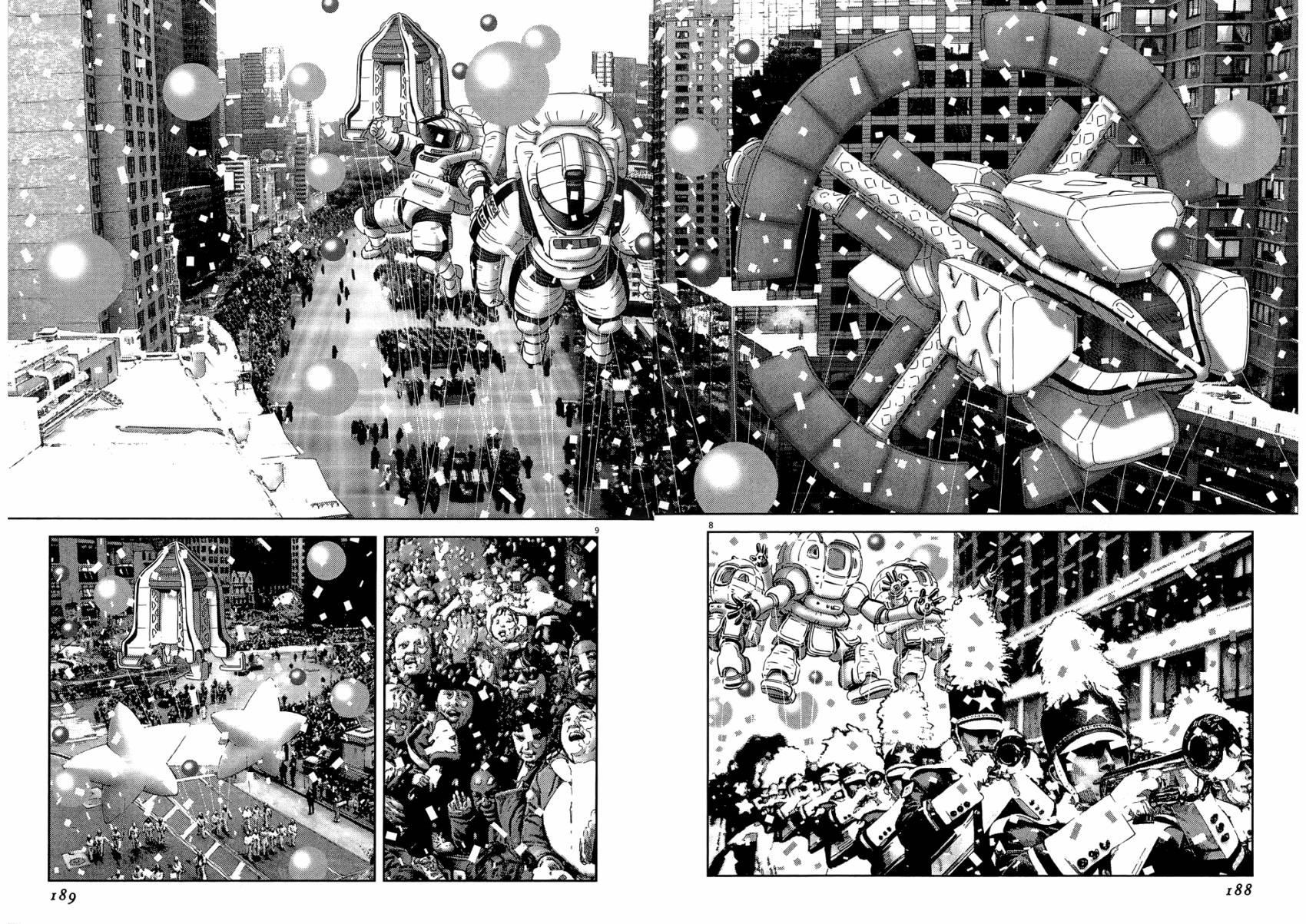 月亮的距离 第22卷 第94页