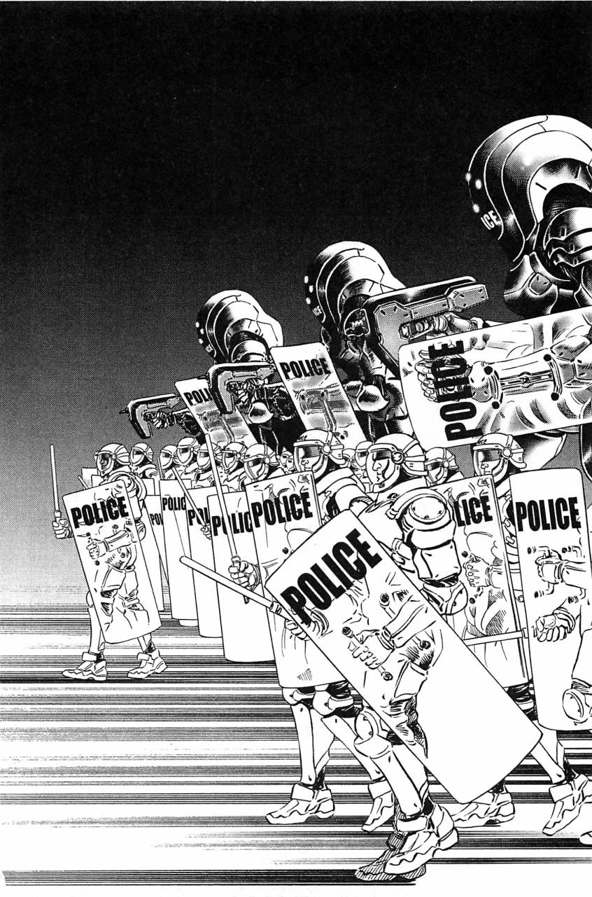 月亮的距离 第23卷 第72页