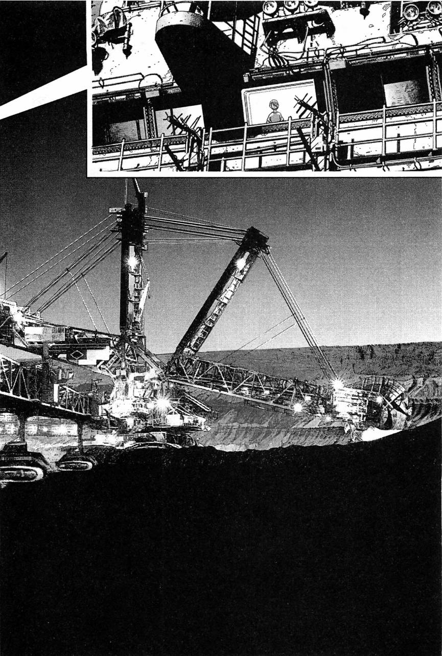 月亮的距离 第23卷 第80页