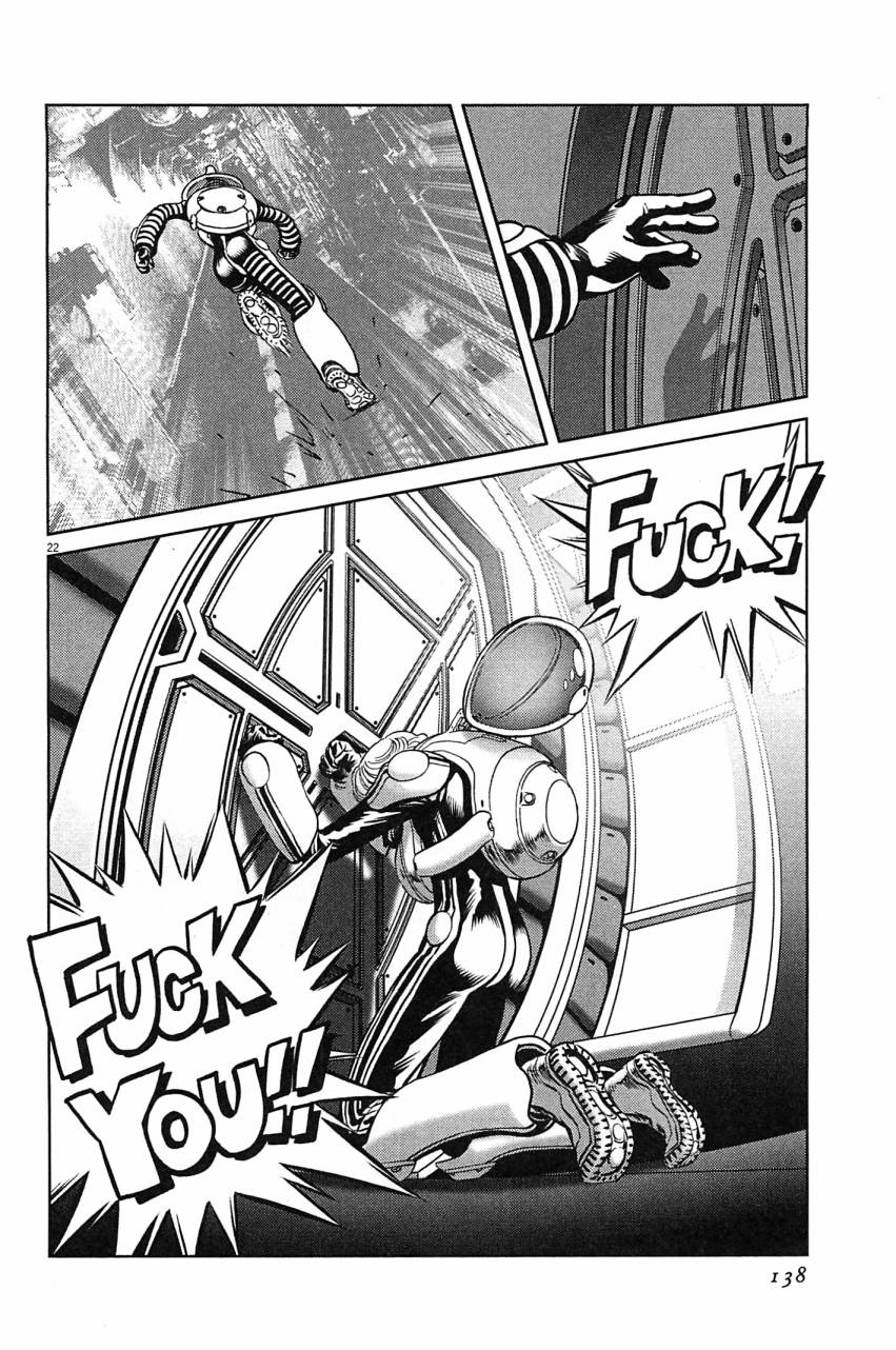 月亮的距离 第23卷 第136页