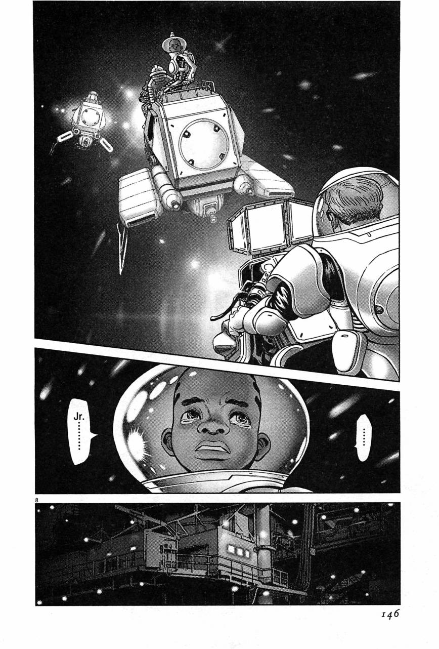 月亮的距离 第23卷 第144页