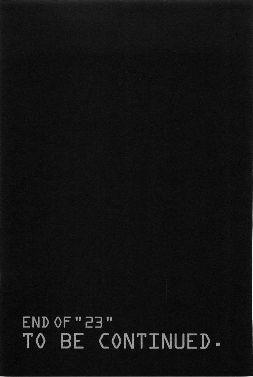 月亮的距离 第23卷 第199页