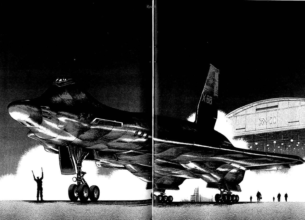 月亮的距离 第3卷 第16页