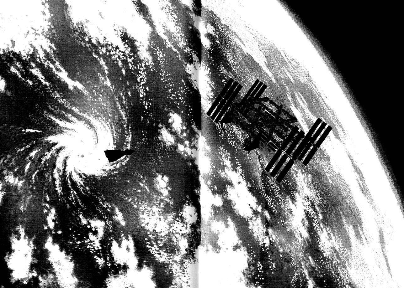 月亮的距离 第3卷 第36页