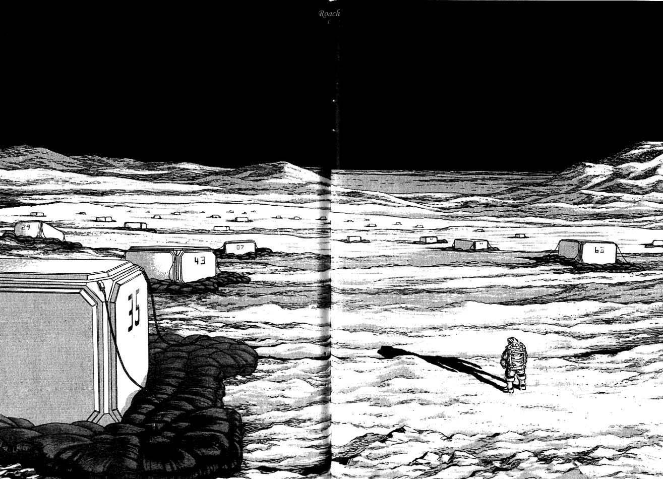 月亮的距离 第4卷 第101页