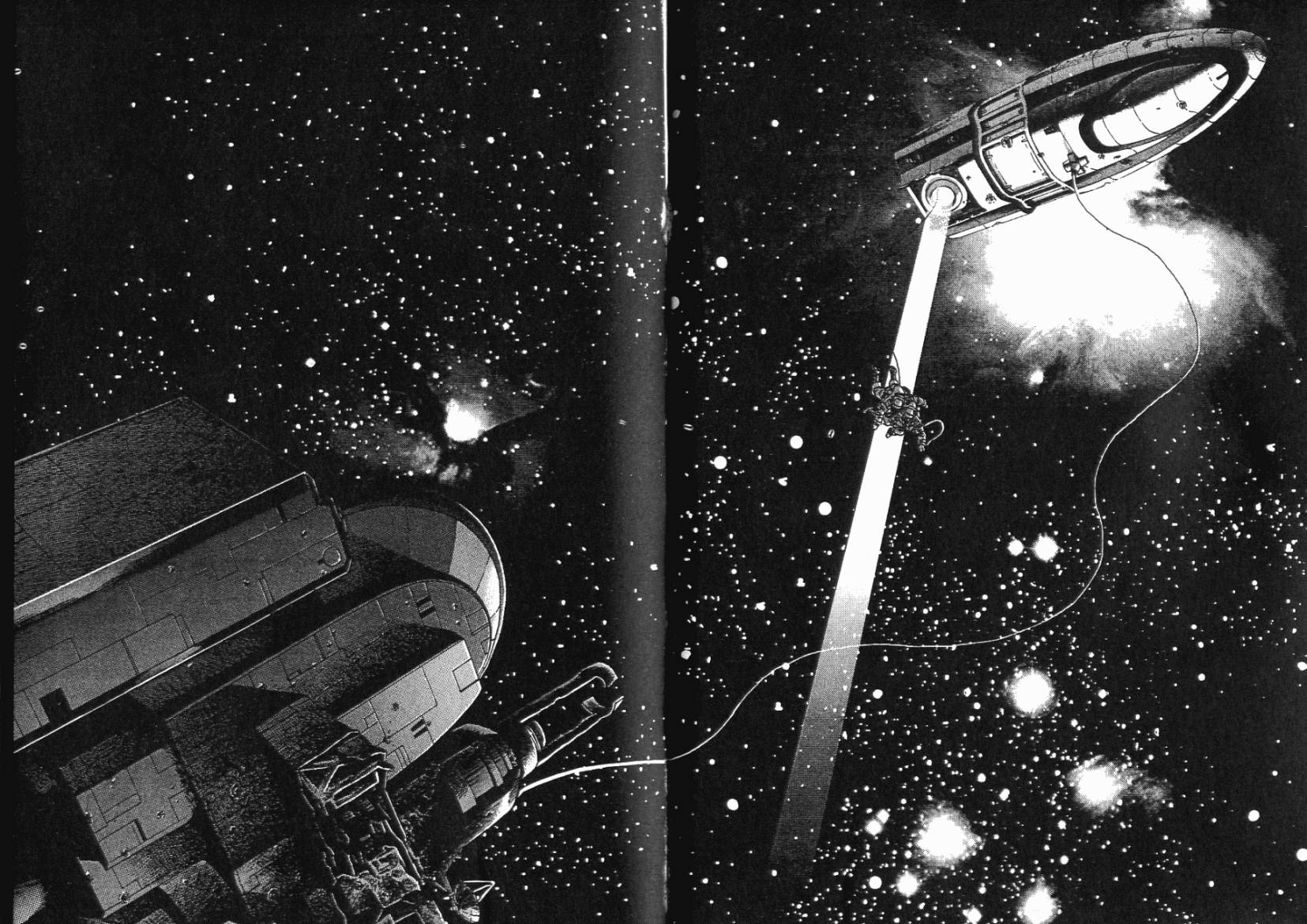 月亮的距离 第5卷 第40页