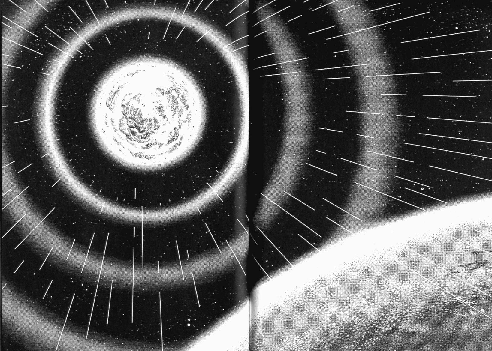 月亮的距离 第5卷 第86页