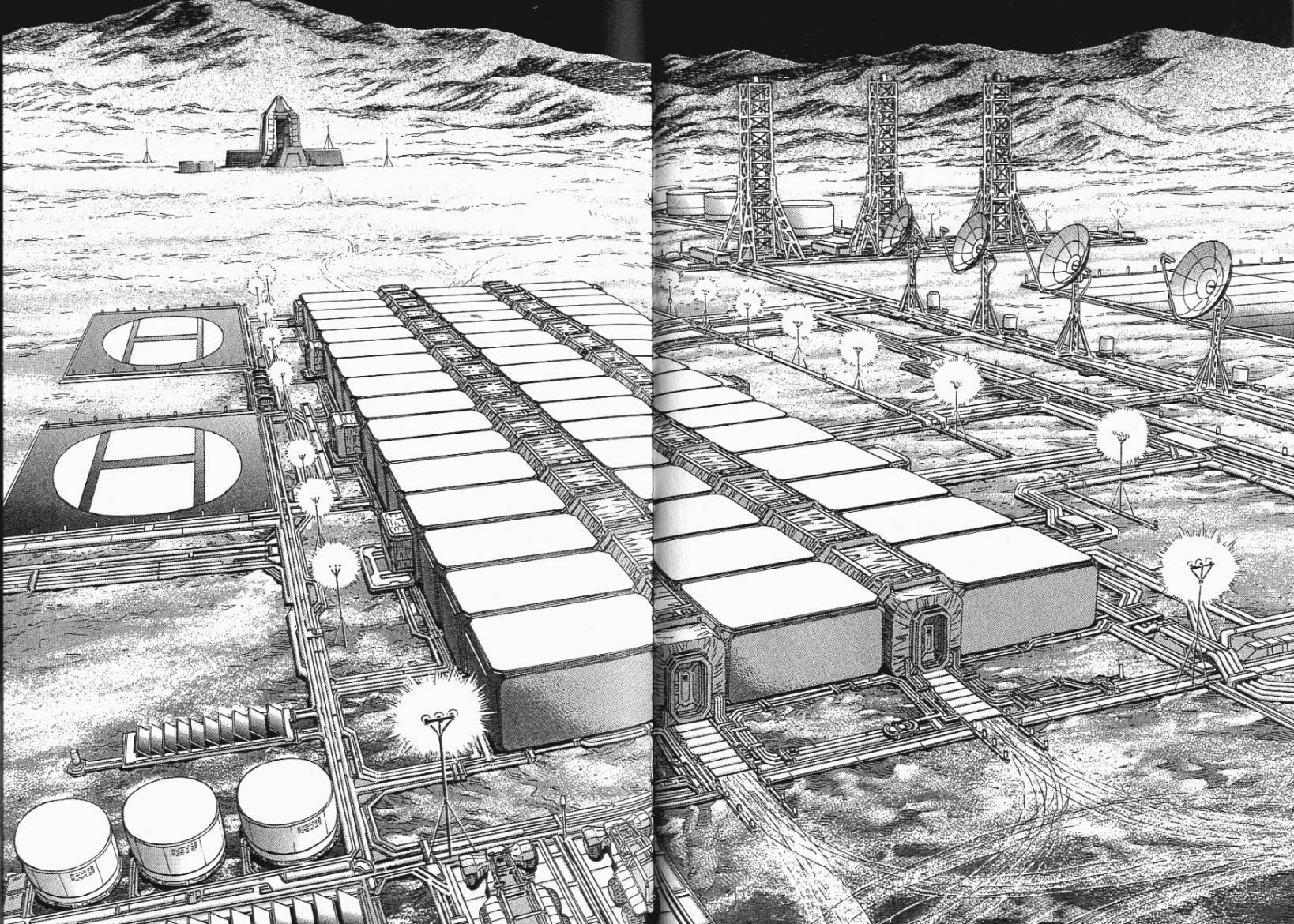 月亮的距离 第6卷 第65页