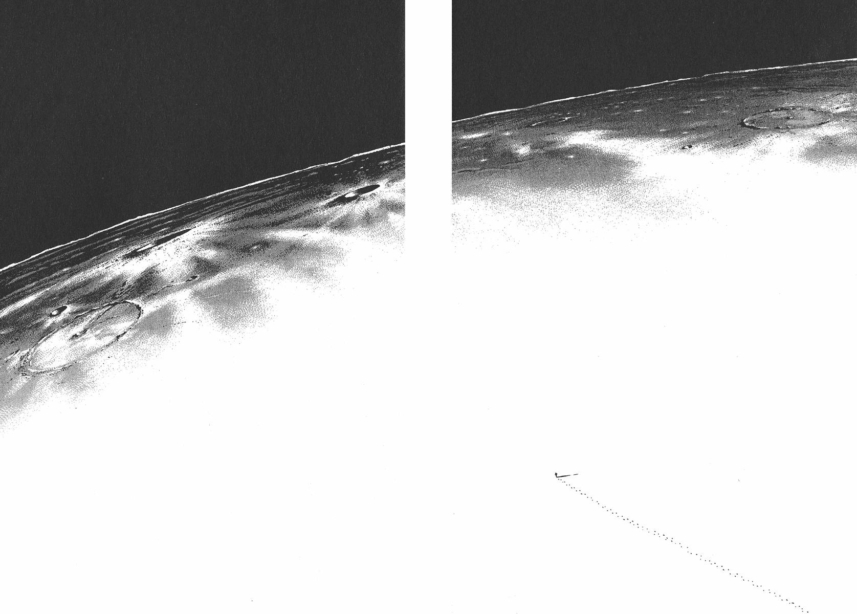 月亮的距离 第7卷 第87页