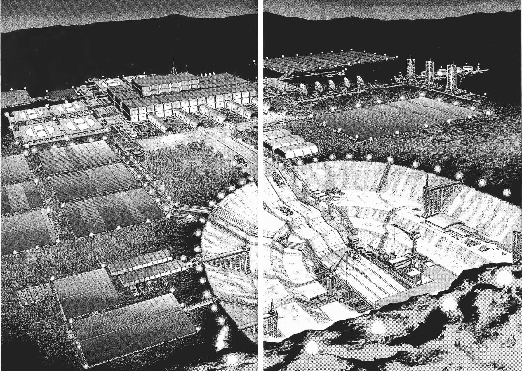 月亮的距离 第8卷 第24页