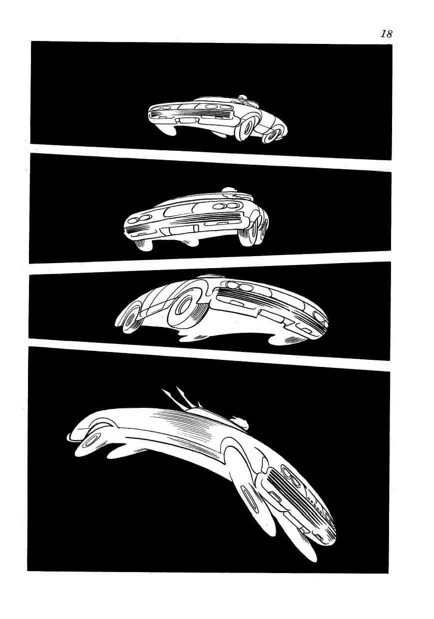 油轮喋血 全1卷 第17页