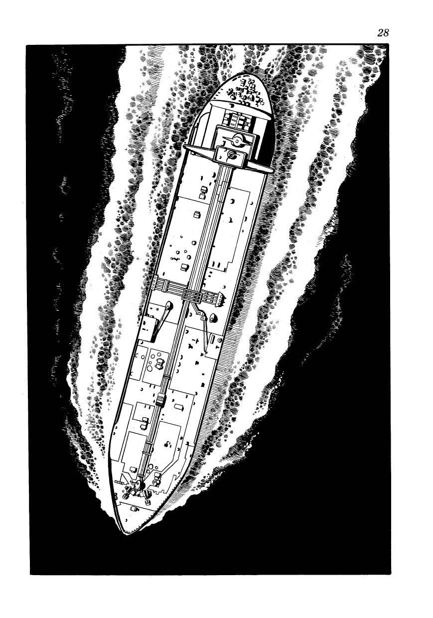 油轮喋血 全1卷 第26页