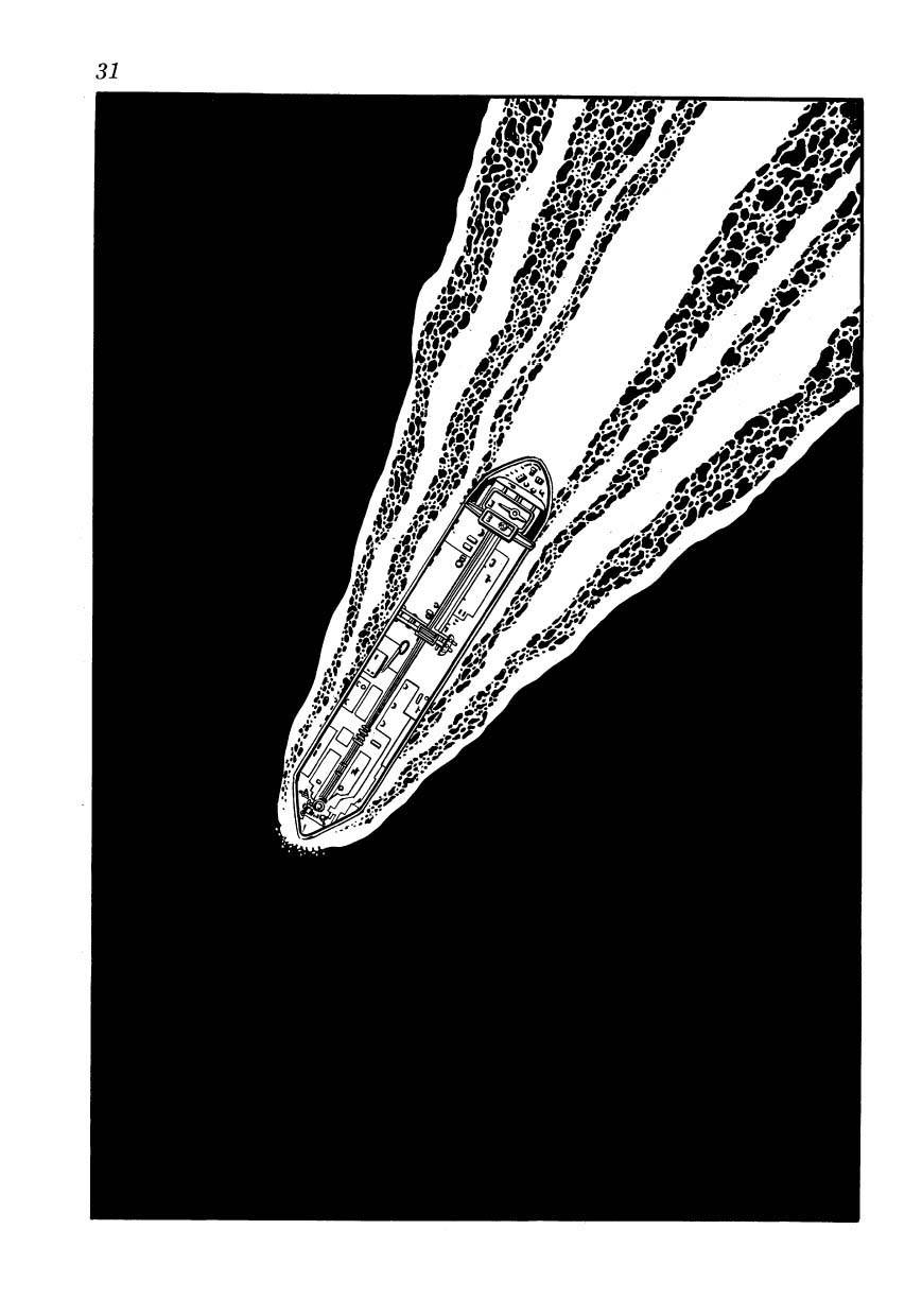 油轮喋血 全1卷 第29页