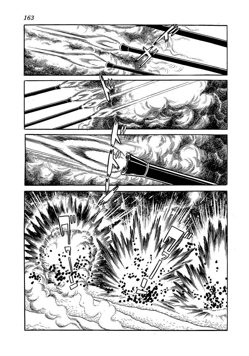 油轮喋血 全1卷 第137页