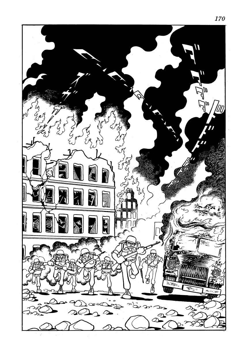 油轮喋血 全1卷 第144页