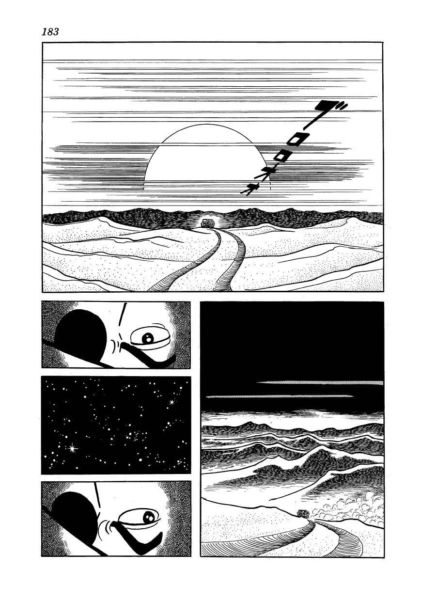 油轮喋血 全1卷 第157页