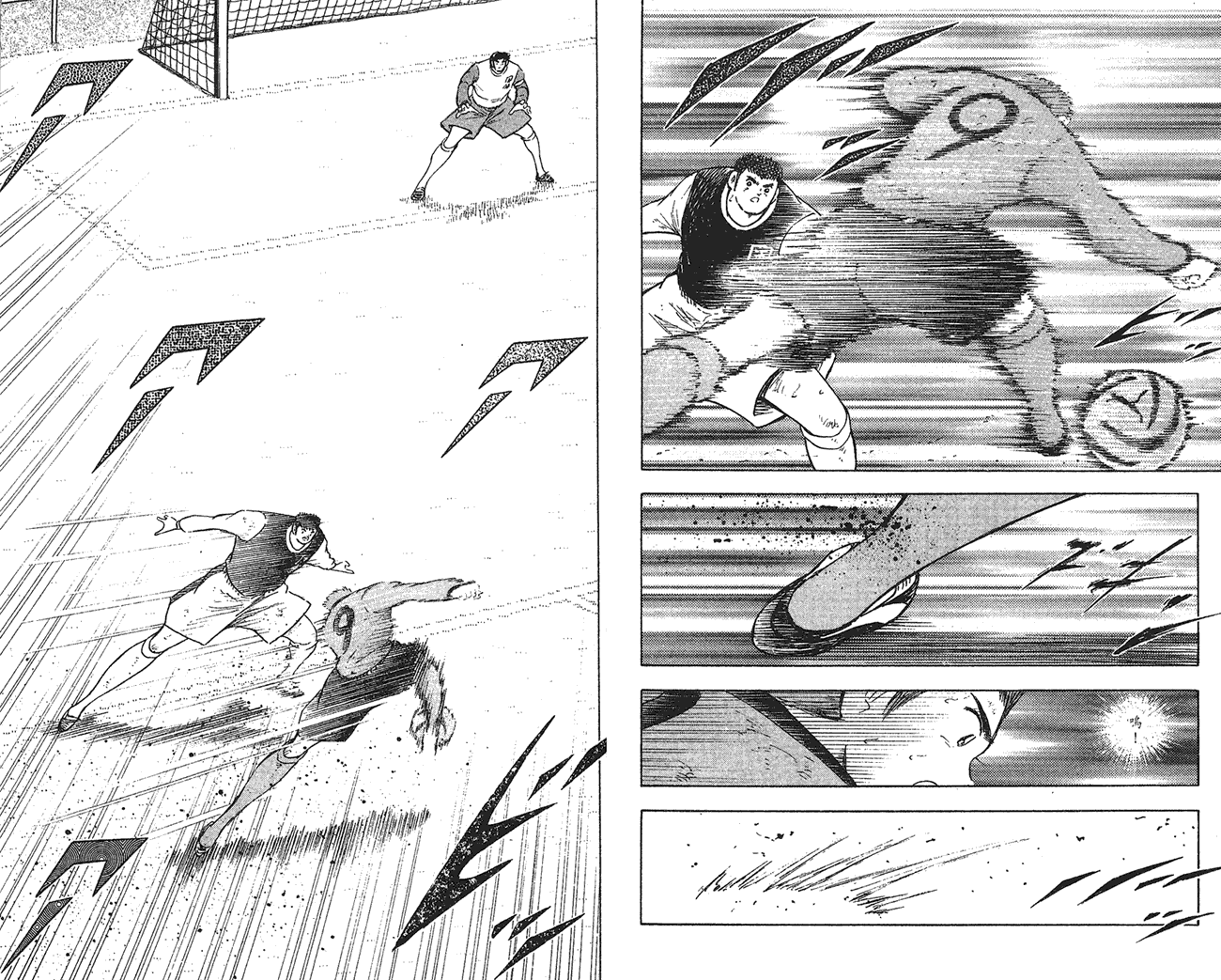 野狼前锋 第6卷 第46页