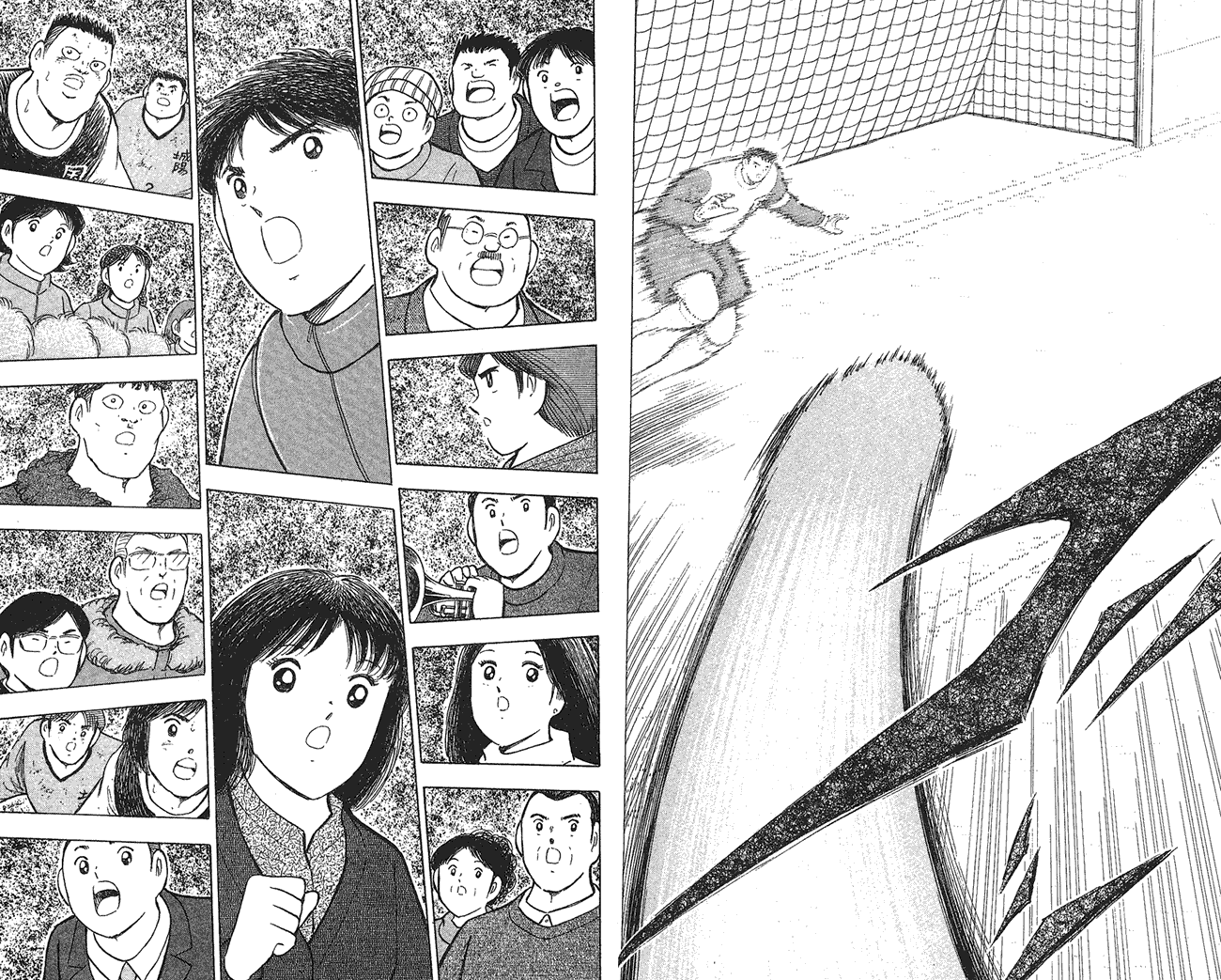 野狼前锋 第6卷 第49页