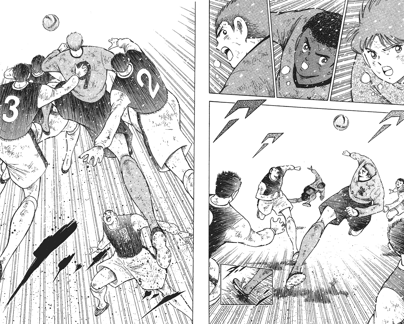 野狼前锋 第6卷 第75页