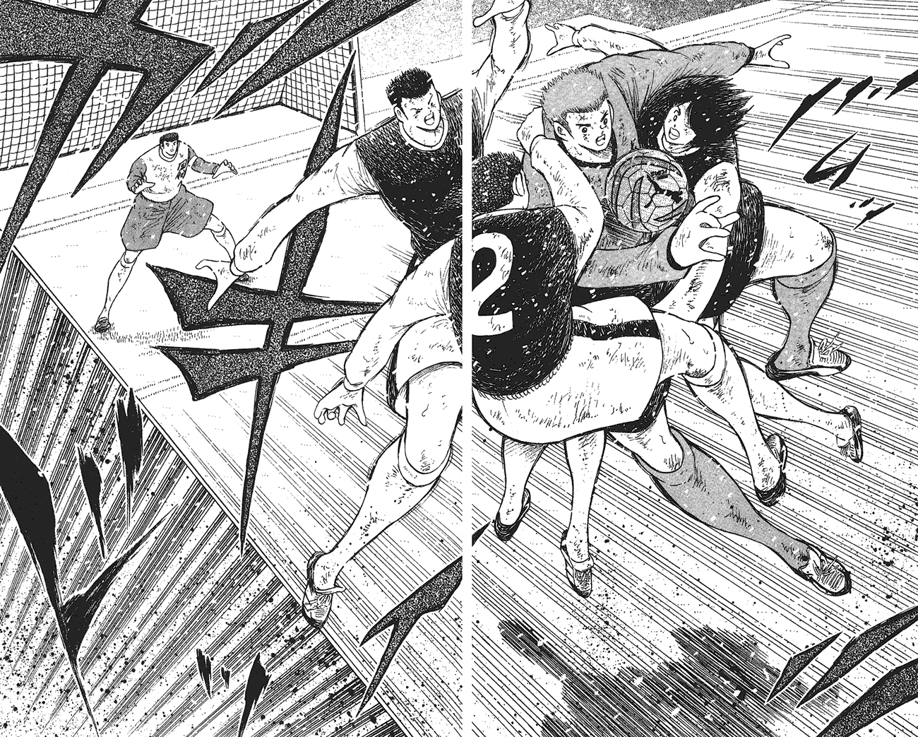 野狼前锋 第6卷 第76页