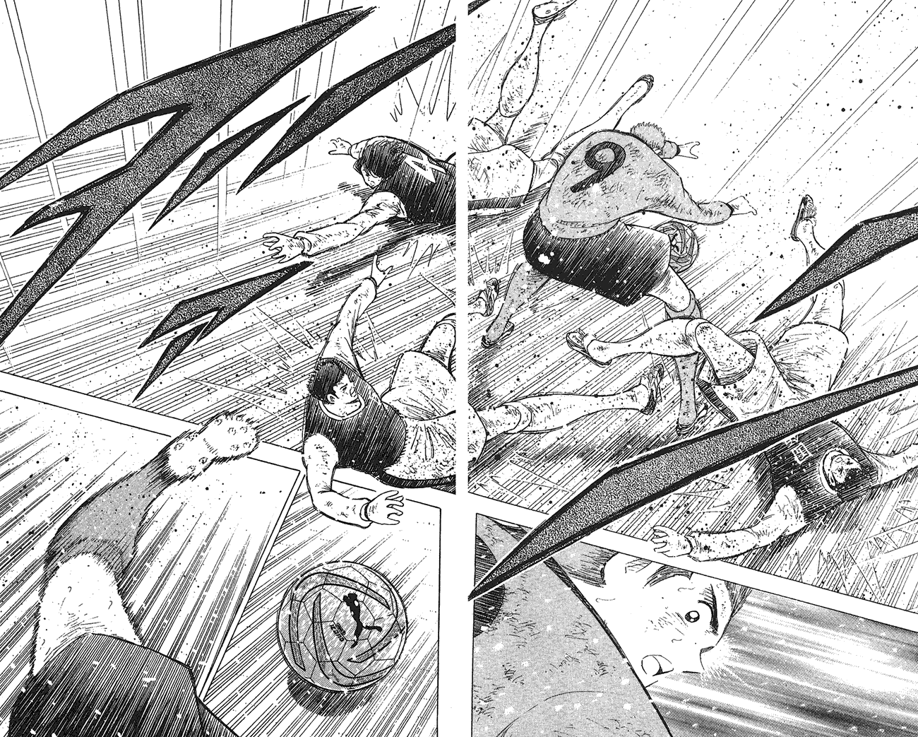 野狼前锋 第6卷 第77页