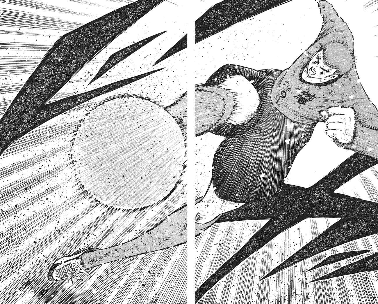 野狼前锋 第6卷 第78页