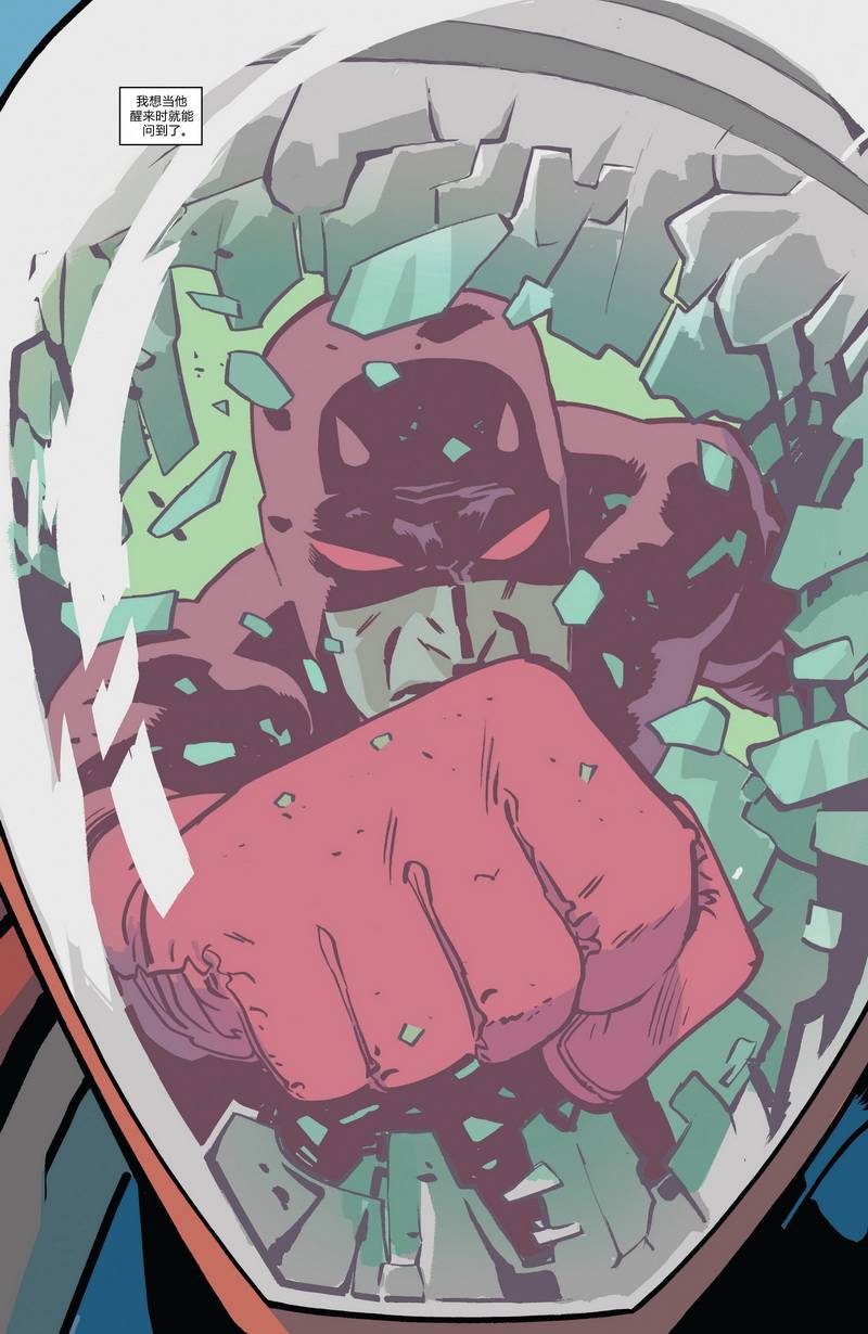 夜魔侠Marvel NOW 第1卷 第23页