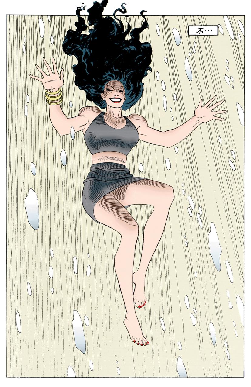 夜魔侠：无畏之人第3卷图