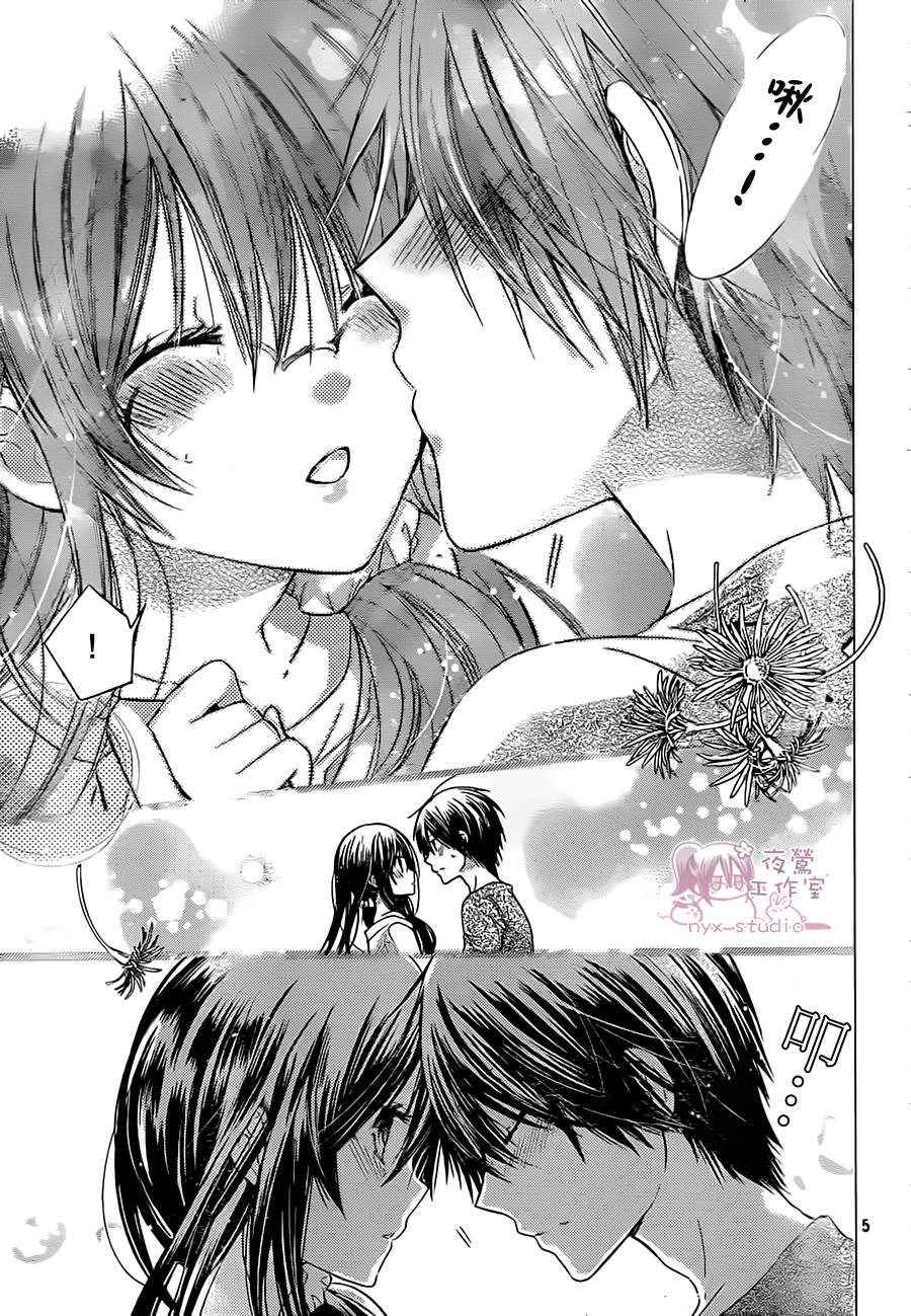 要你对我XXX第55话图