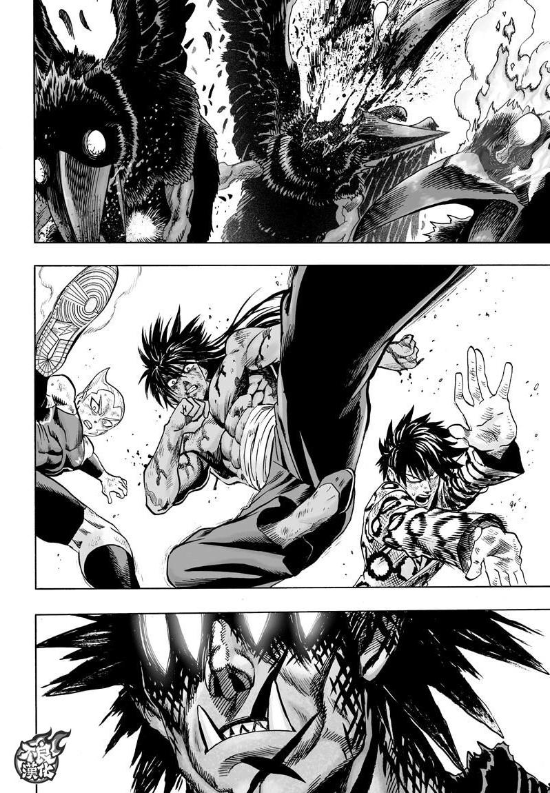 一拳超人第113话图