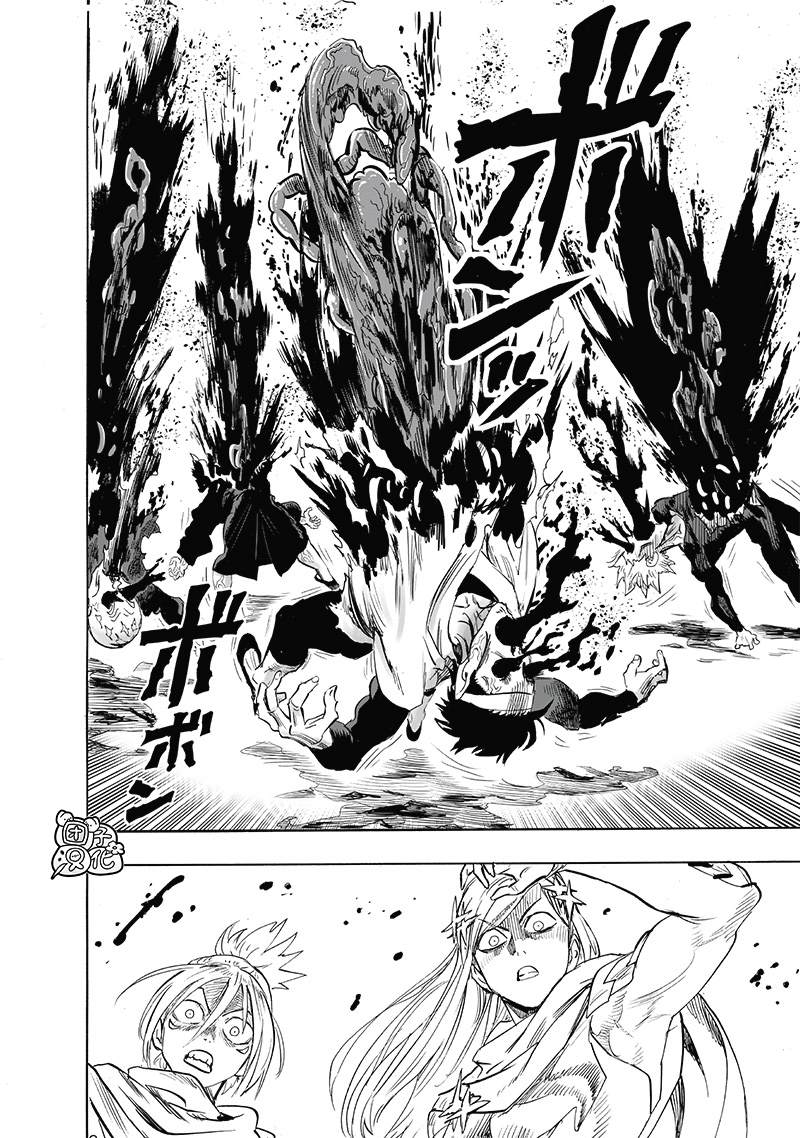 一拳超人第245话 幸福之至图