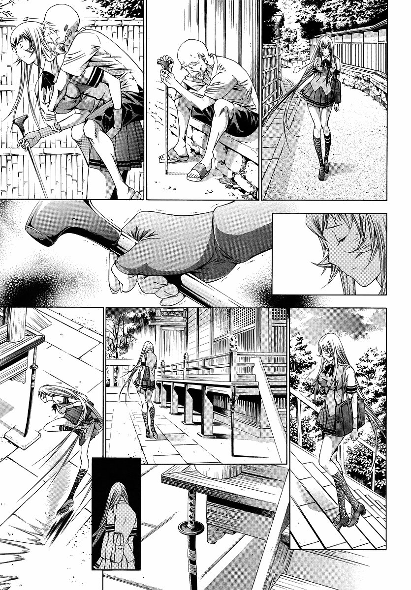 一骑当千第117.5话图