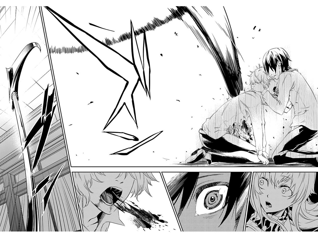 友情计点游戏karman gain第15话图