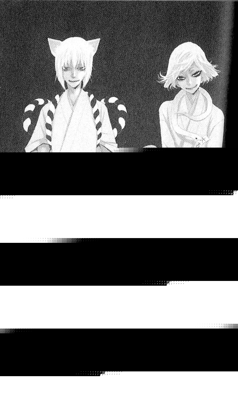 元气少女缘结神第24话图