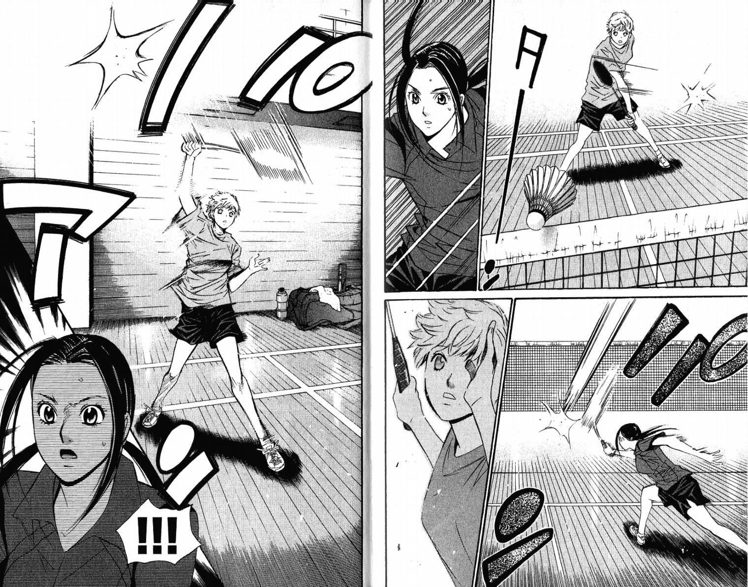 羽球小子 第10卷 第35页