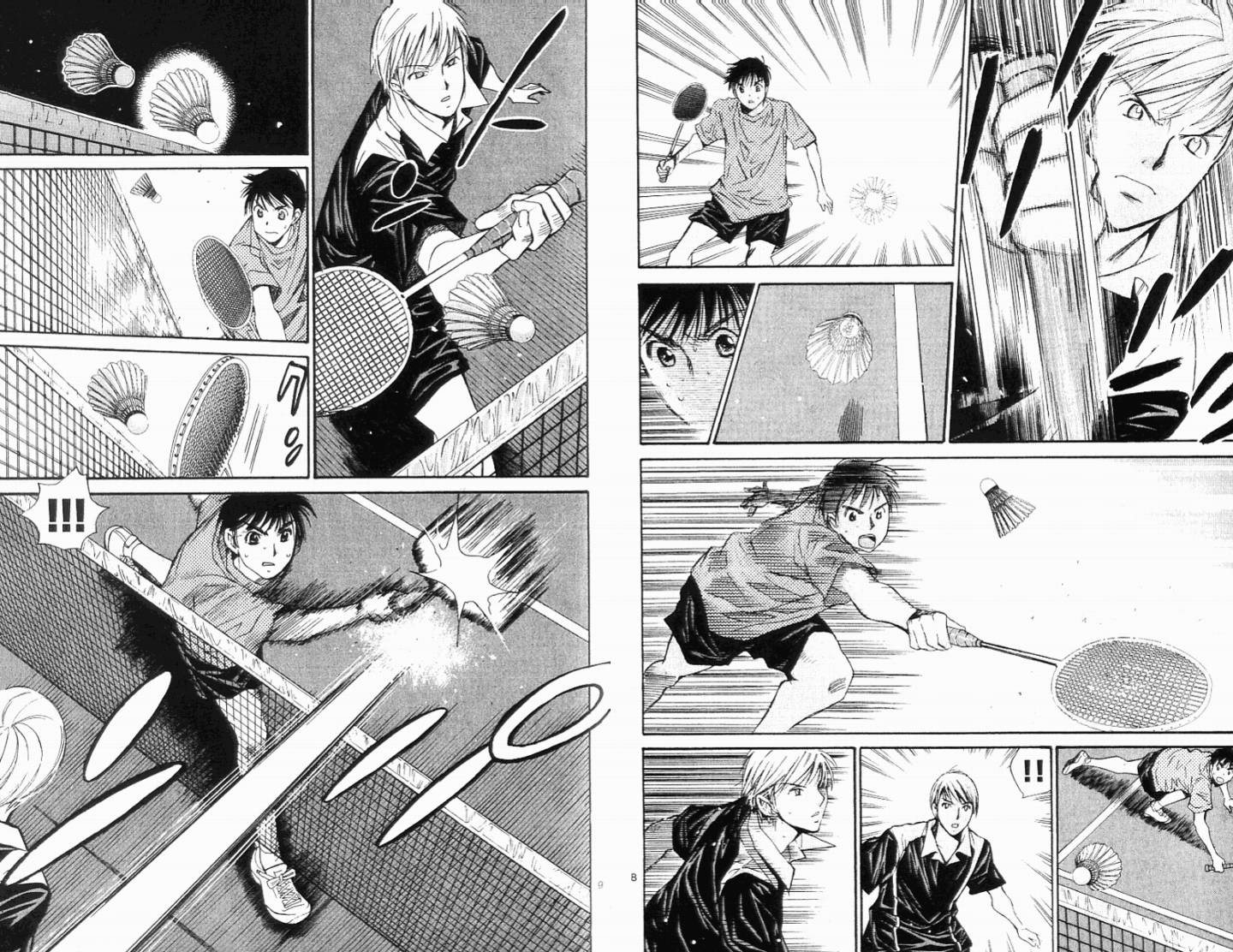 羽球小子 第11卷 第6页