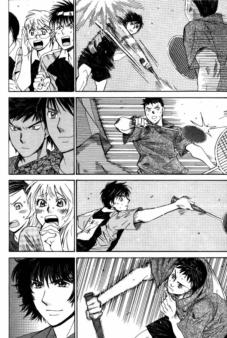 羽球小子 第15卷 第32页