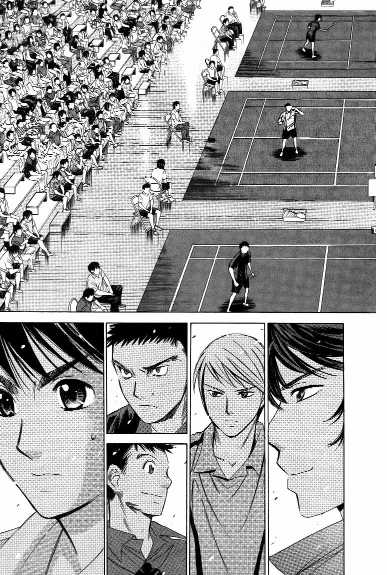 羽球小子 第15卷 第167页