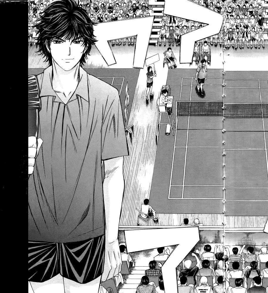 羽球小子 第16卷 第107页