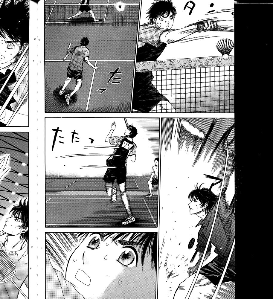 羽球小子 第17卷 第44页