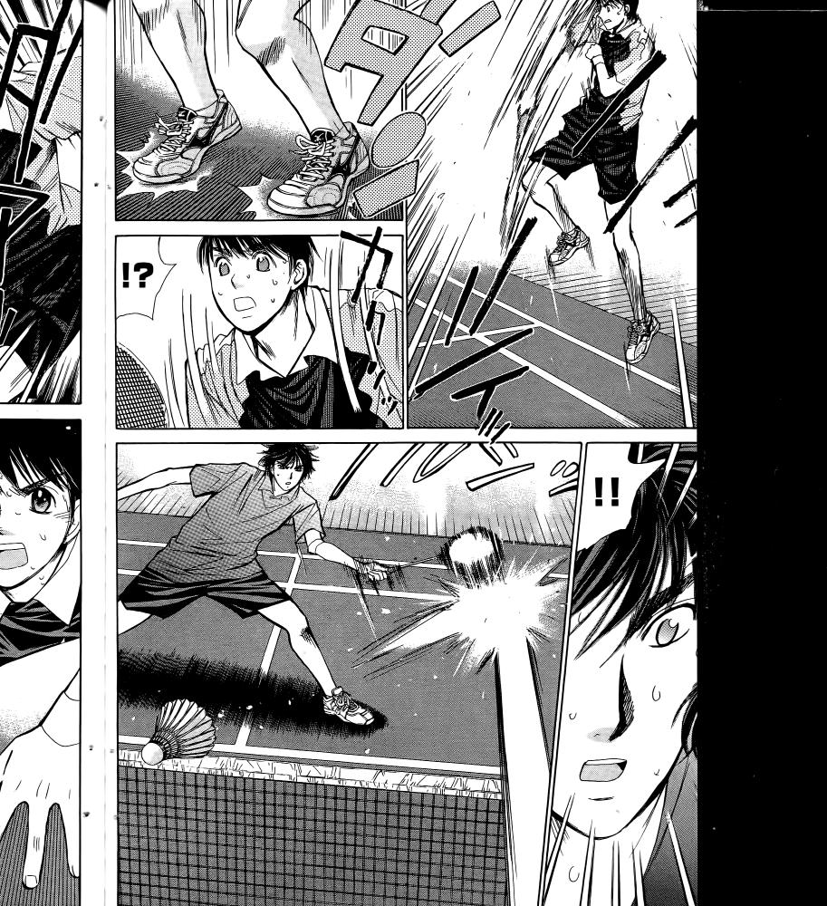 羽球小子 第17卷 第58页