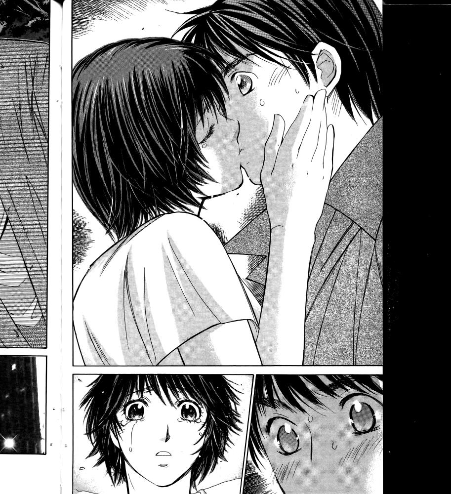 羽球小子 第17卷 第84页