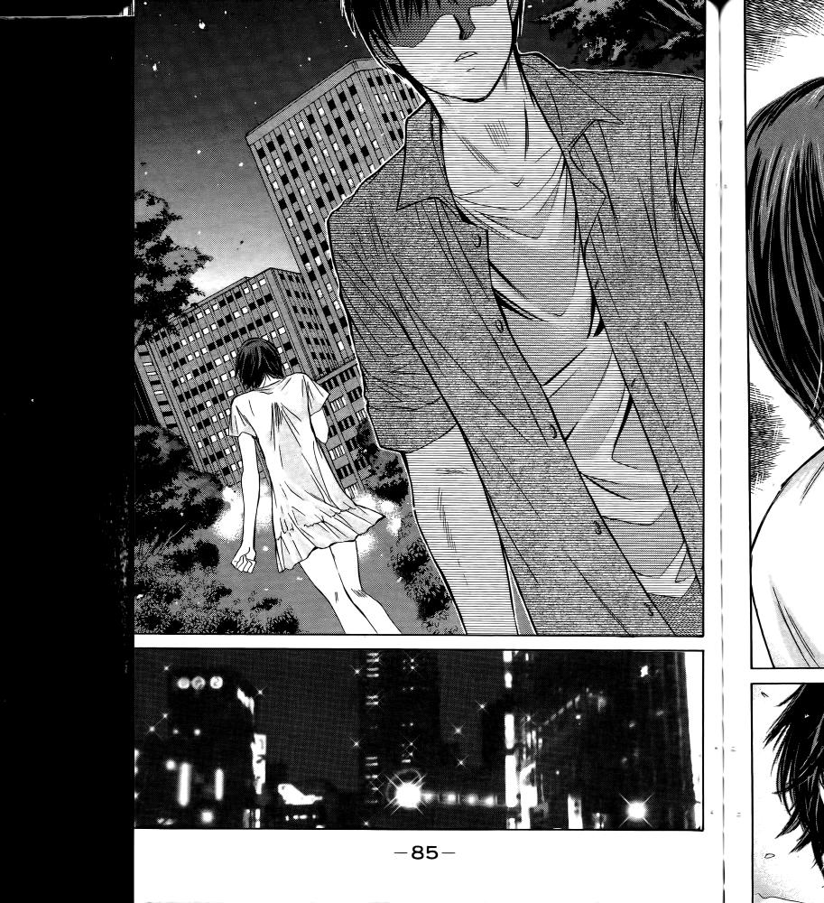 羽球小子 第17卷 第85页